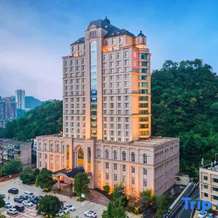 Guiyang Nantian Hotel, Гуйян — фото 4