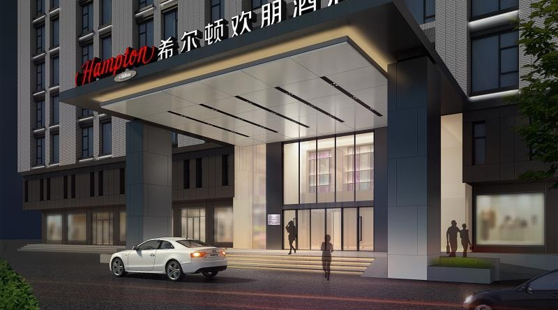 Hampton By Hilton Binzhou, Бинжоу — фото 1