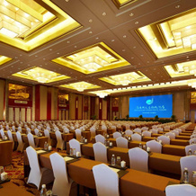 New Century Grand Hotel Huaian, Хуайань — фото 4