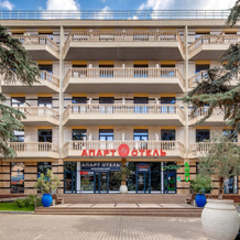 Moskovskiy Kvartal Apart Hotel, Yalta — photo 2