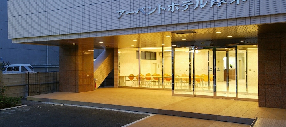 R-Bend Hotel Atsugi, Ацуги — фото 1