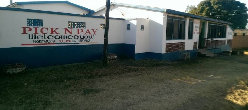 PIck n Pay Resort Nkhotakota, Nkhotakota — photo 1