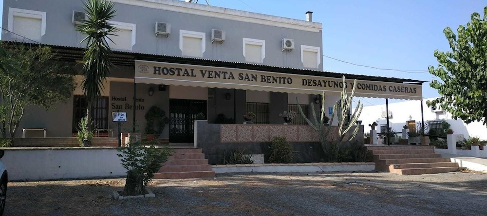 Hostal San Benito, Лебриха — фото 1