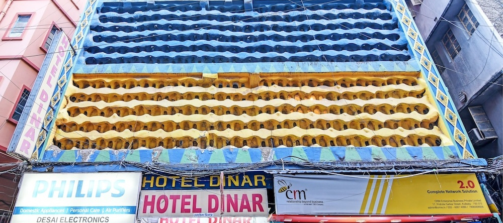 Hotel Dinar, Колката — фото 1