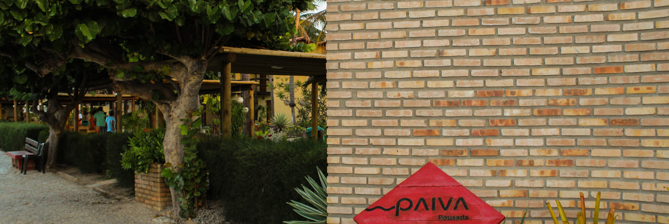 Pousada do Paiva, 特赖里 — 照片 1