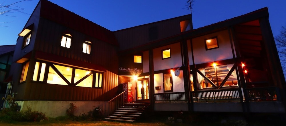 Villa Mon Repos, Мёко — фото 1