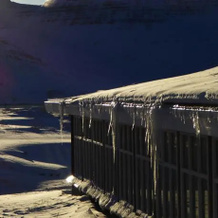 Skálanes Mountain Lodge, Eskifjordur — photo 3