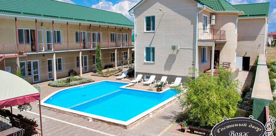 Guest House Voyazh, 扎奥焦尔诺耶 — 照片 1