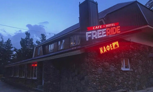 Hotel Freeride