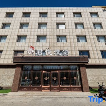 Grand Hyatt Hotel (Jinlianchuan Street Branch), Чжэнлан — фото 2