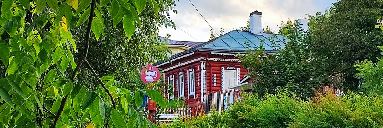 Tarusskie Stranitsy Guest House, 塔鲁萨 — 照片 1