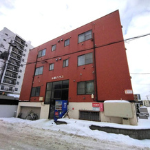 Nissho House 105, Саппоро — фото 2