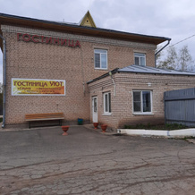Uyut Guest House, Gryazovets — photo 3