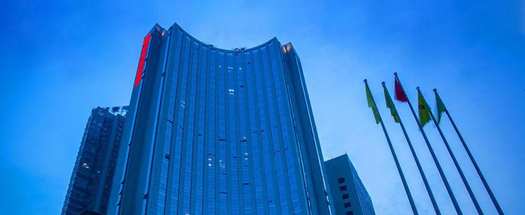 Tongcheng International Hotel, Иян — фото 1