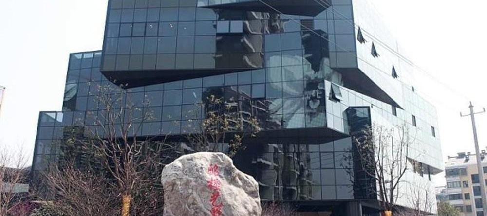 Hangzhou Minglou Resort Hotel, Ханчжоу — фото 1