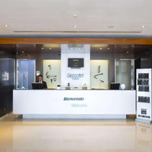 Hotel Sercotel Ab Rivas, Ривас-Васиамадрид — фото 2