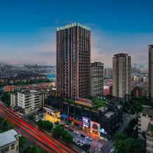 Vienna International Hotel (Xinyu Administrative Center Baowu Steel), Синьюй — фото 2