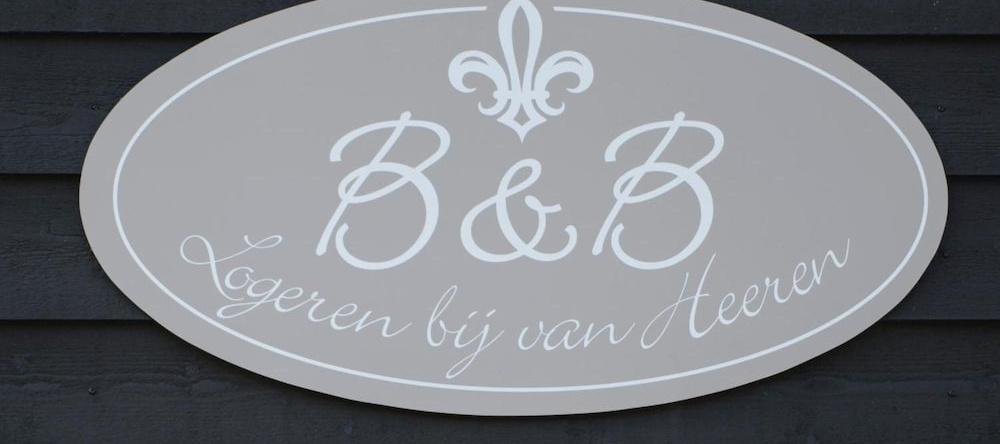 B&B Logeren bij van Heeren, 马德 — 照片 1