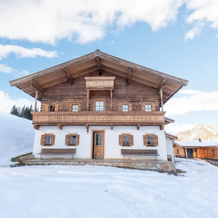 Farmhouse in Hochfilzen With Mountain View, 霍赫菲尔岑 — 照片 2