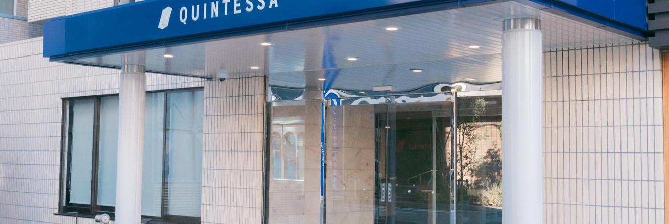Quintessa Hotel Chiba Funabashi, Фунабаши — фото 1