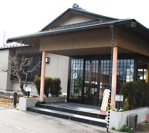 Ryokan Genbei, 藏王 — 照片 1