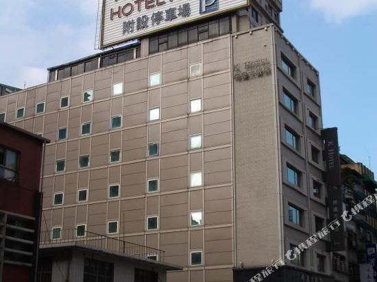 K Hotel Keelung, 基隆 — 照片 1