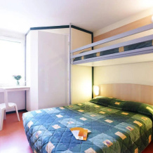 Première Classe Nantes Ouest - Saint Herblain, 南特 — 照片 5