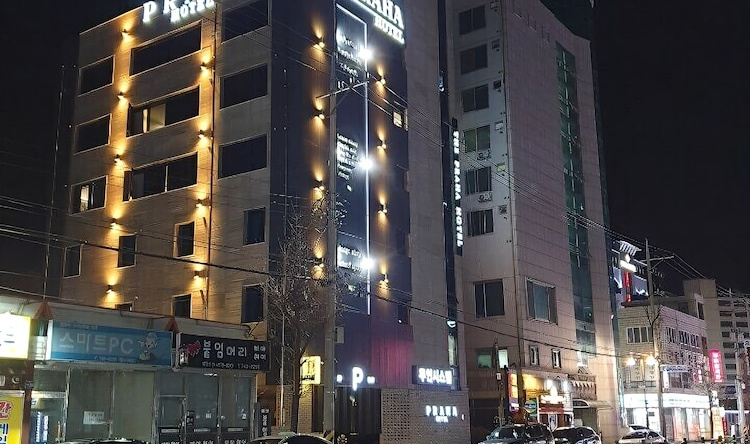 Praha Hotel, Jinju — photo 1