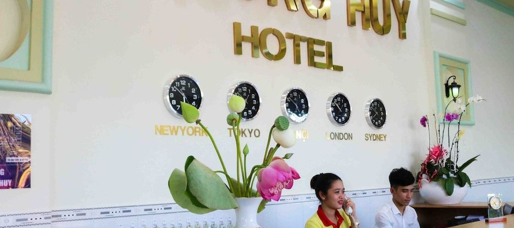 Truong Huy Hotel, Vinh Long — photo 1