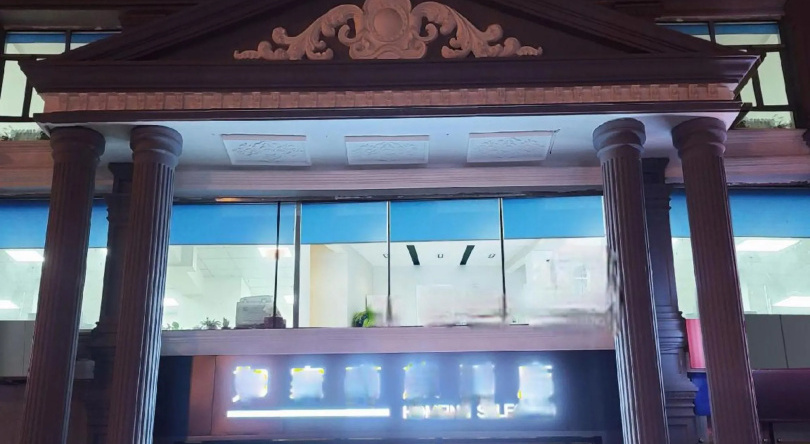 Homeinn Selected Hotel (Qitaihe Pedestrian Street Bus Station Financial Building), Qitaihe — photo 1