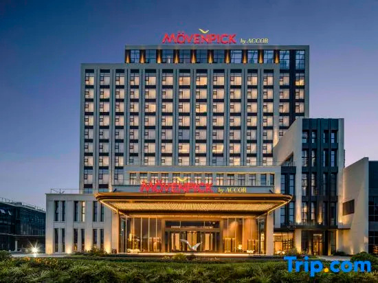 Movenpick By Accor Neijiang, Neijiang — фото 1