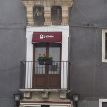 I Puritani B&B, Катания — фото 3