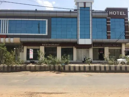 Hotel Prakshi Palace, Datia — photo 1