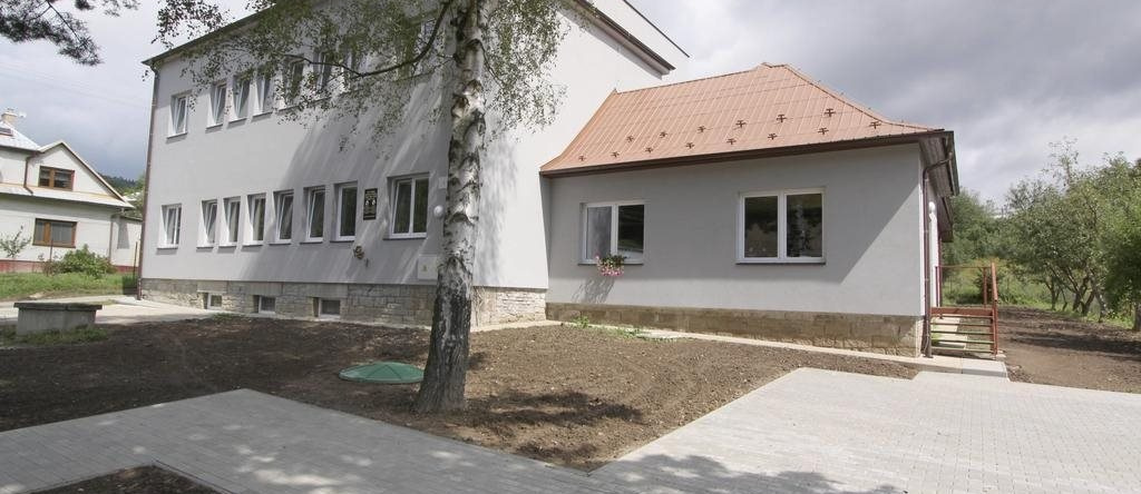 Penzion Na Skole, Podkopná Lhota — photo 1