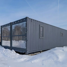 Volna Dlya Kompanii Do 8 Chelovek V Derevne Klyuchi Private house, 克柳奇 — 照片 3