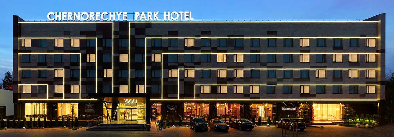 Chernorechye Park-Hotel, Dzerzhinsk — photo 1