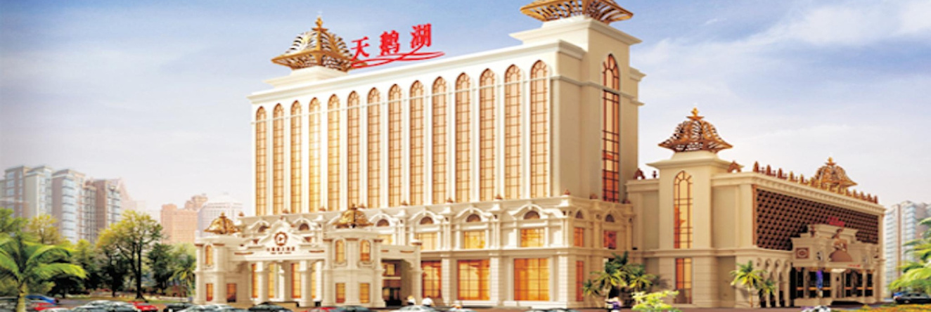 Swan Lake Recreation Hotel Foshan, Foshan — photo 1