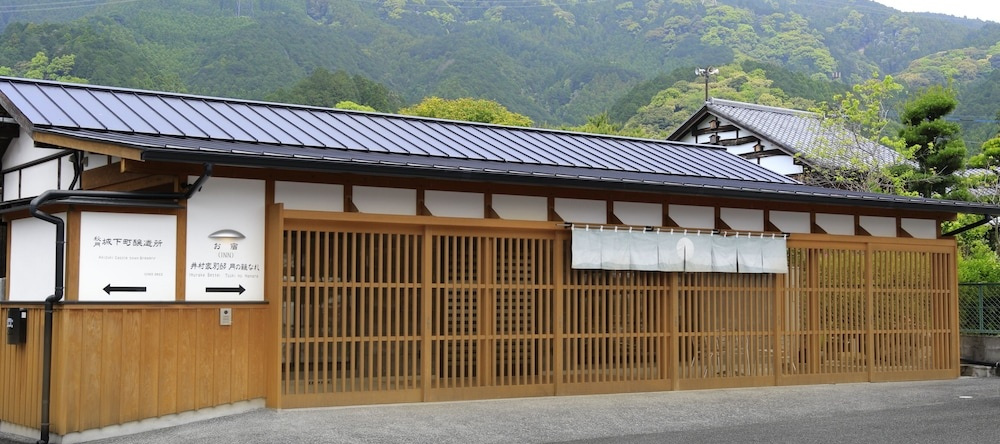 Imurakebettei Tsukinohanare, Asakura — photo 1