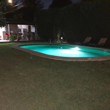 Casa De Marlaes, Лусада — фото 4