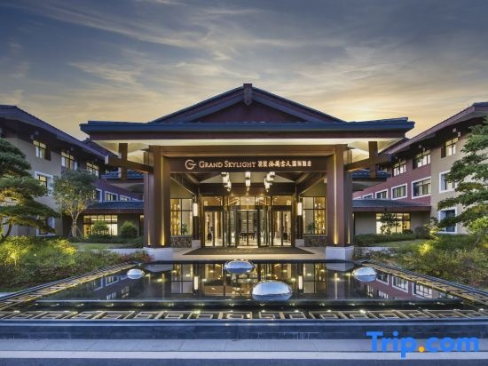 Grand Skylight International Hotel Lingbo, 漳州 — 照片 1