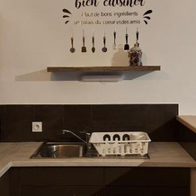 Appartement Neuf Au Centre Ville Situé Au Rdc Avec Terrasse, Живе — фото 3