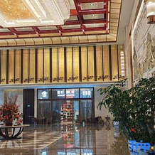 Liixin Bontai Narada  Ambassador Hotel, Bozhou — photo 2