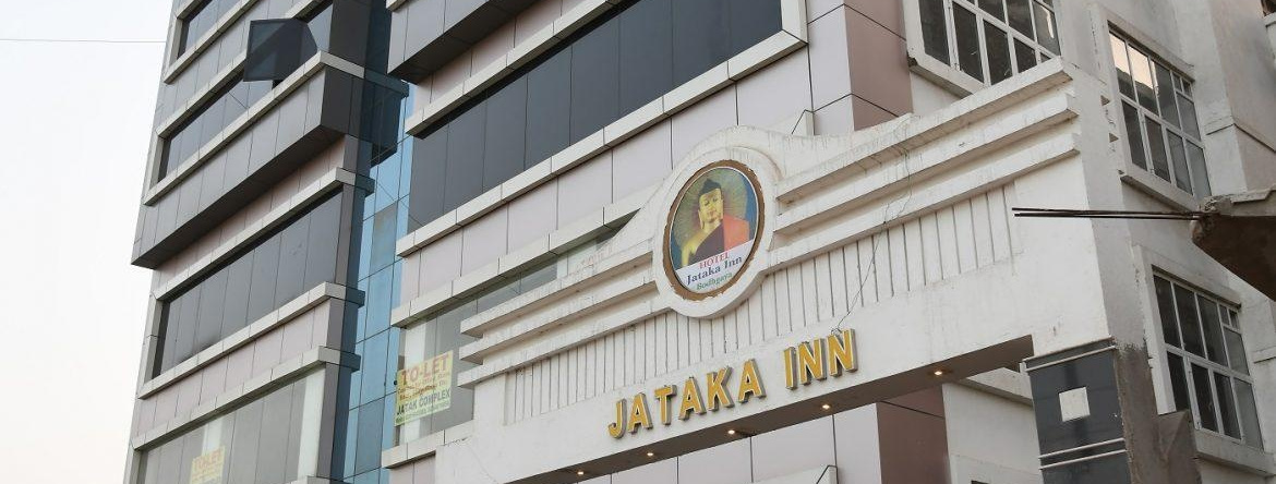 Hotel Jataka Inn, Bodh Gaya — photo 1