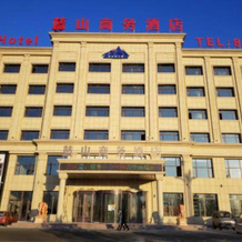 Suihua Lanshan Business Hotel, Суйхуа — фото 2