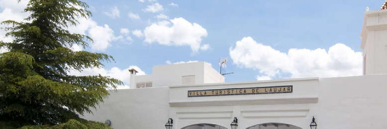 Villa Turística de Laujar de Andarax, Laujar de Andarax — photo 1