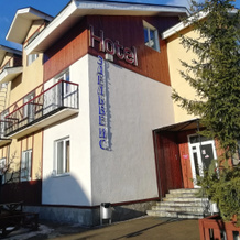 Edelveys Hotel, Novoabzakovo — photo 3