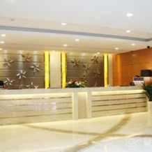 Hengfu Starworld Hotel, Foshan — photo 2