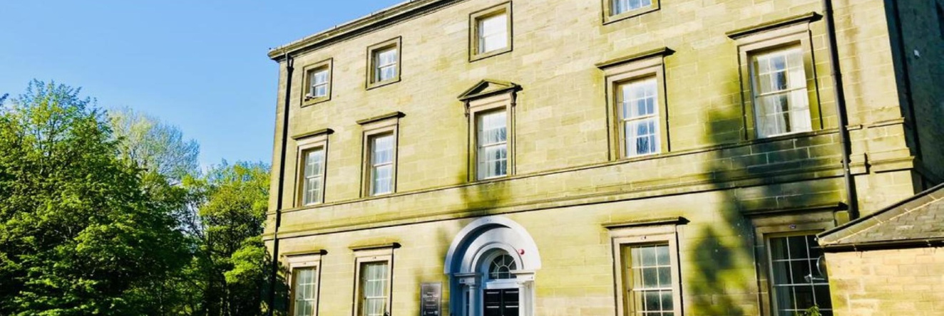 Ellison Hall, Хебберн — фото 1