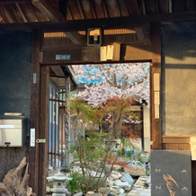 Hanatsu, 玉野 — 照片 2
