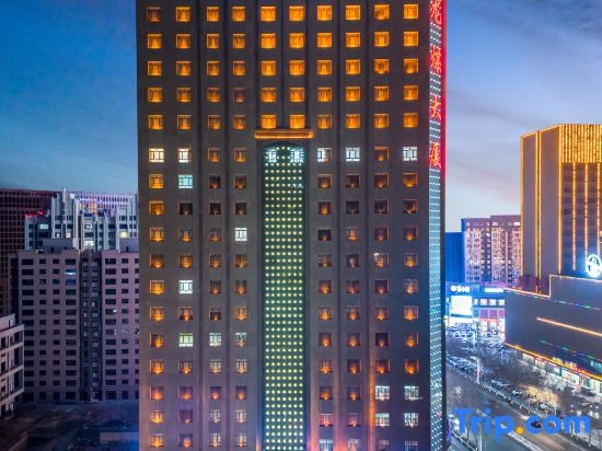 Silk Road Welcome Hotel, Хотан — фото 1